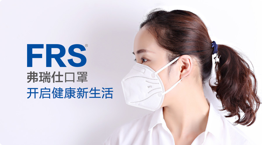 口罩.jpg 口罩.jpg