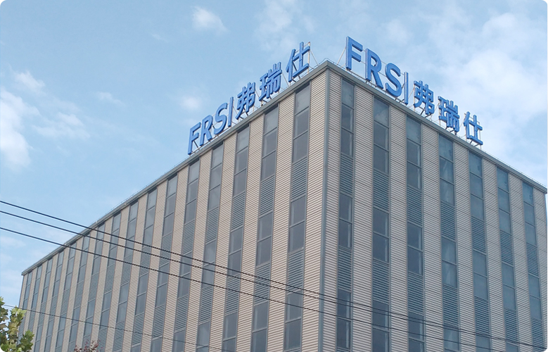 工廠照片.jpg 工廠照片.jpg