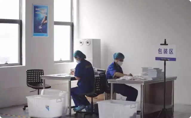 口罩工人.jpg 口罩工人.jpg