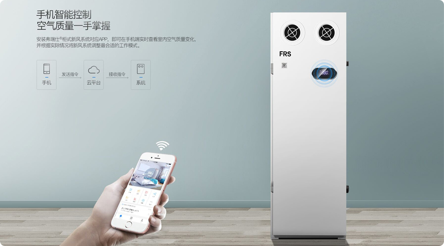 手機(jī)互聯(lián).jpg 手機(jī)互聯(lián).jpg