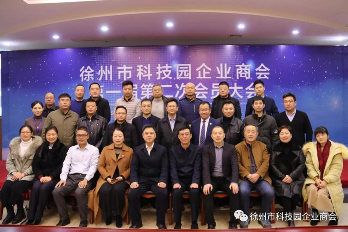 微信圖片_20200117163417.jpg 微信圖片_20200117163417.jpg