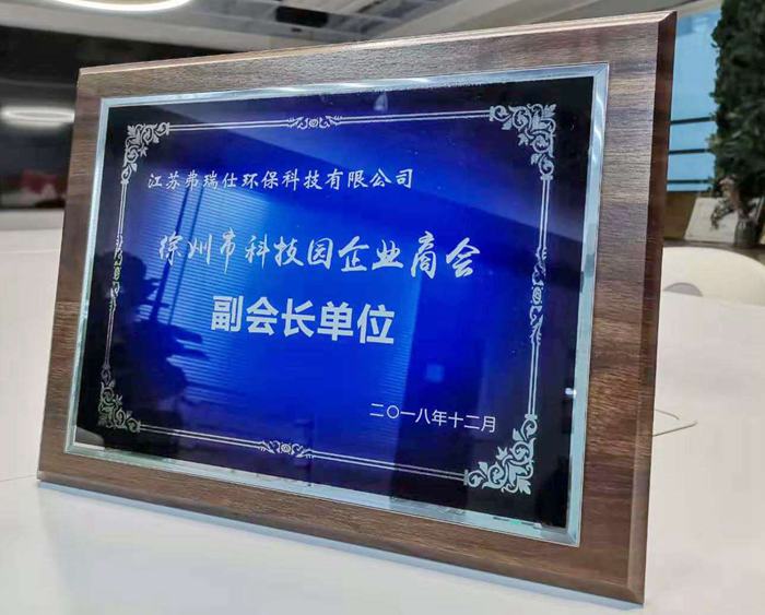 微信圖片_20200117164507_副本_副本_副本.jpg 微信圖片_20200117164507_副本_副本_副本.jpg