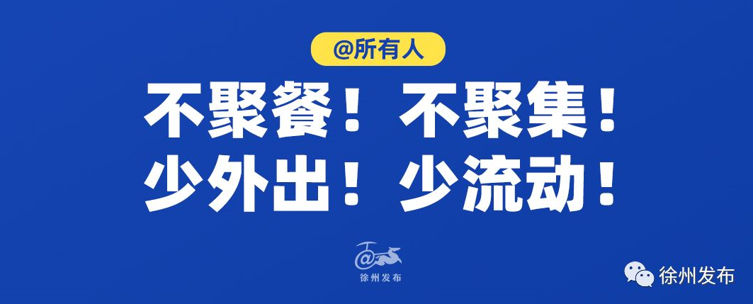 微信圖片_20200220115120.png 微信圖片_20200220115120.png