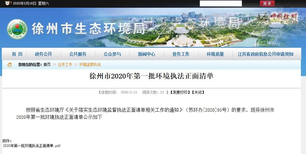 640.webp (5).jpg 640.webp (5).jpg