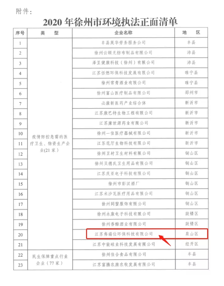 640.webp (6).jpg 640.webp (6).jpg