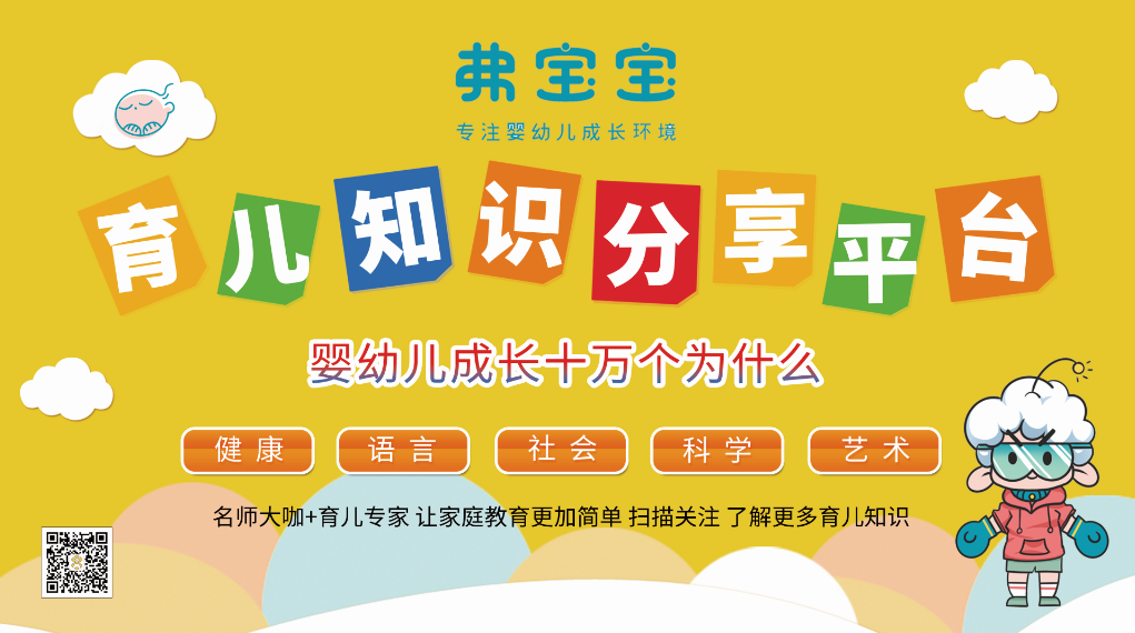 微信截圖_20211021091340.png 微信截圖_20211021091340.png