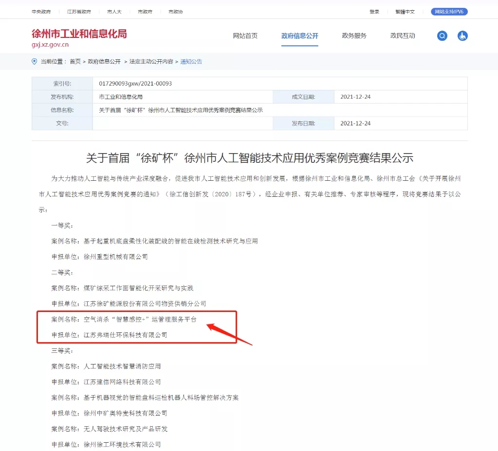 64ddd0.webp.jpg 64ddd0.webp.jpg