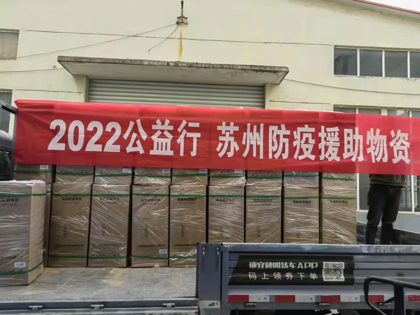 微信圖片_20220324150100.jpg 微信圖片_20220324150100.jpg