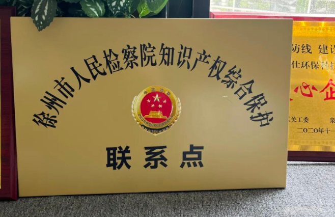 微信截圖_20220623105357.png 微信截圖_20220623105357.png