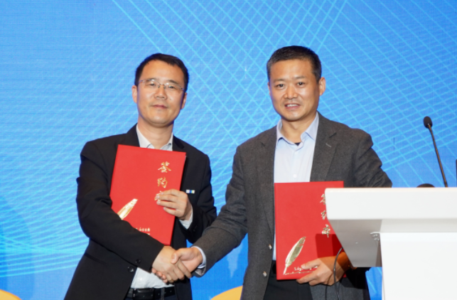 微信截圖_20220824142509.png 微信截圖_20220824142509.png